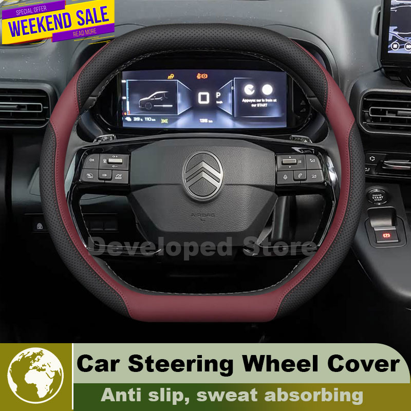 Car Steering Wheel Cover Anti Slip Breathable - Skórzany pokrowiec na kierownicę samochodową do