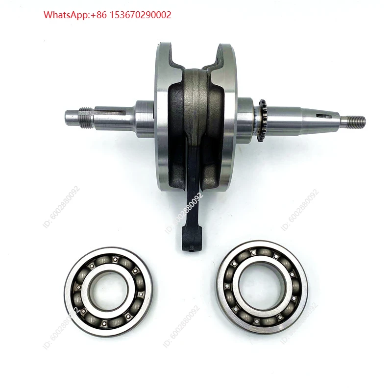 Zespół wału korbowego do motoc – Motorcycle Parts recenzja i cena
