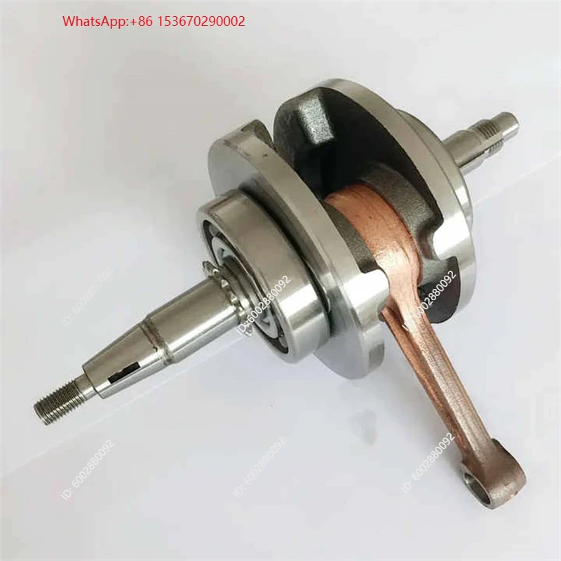 Zespół wału korbowego do motoc – Motorcycle Parts recenzja i cena