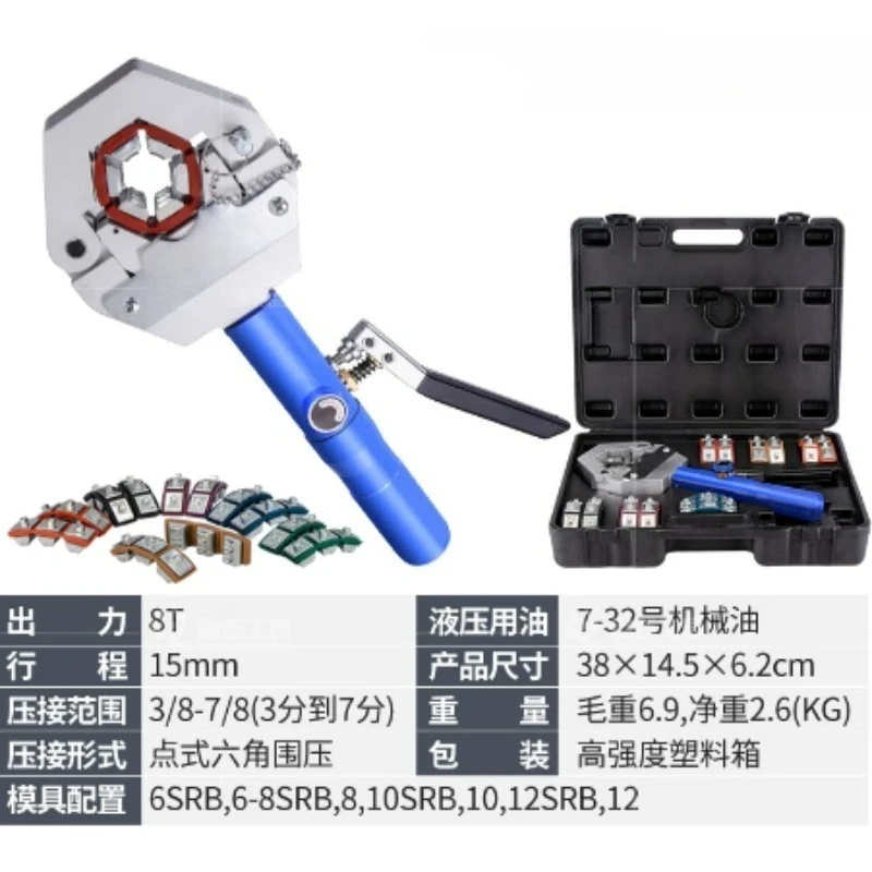 Ulepszona ręczna hydrauliczna  – Auto Repair Tools recenzja i cena